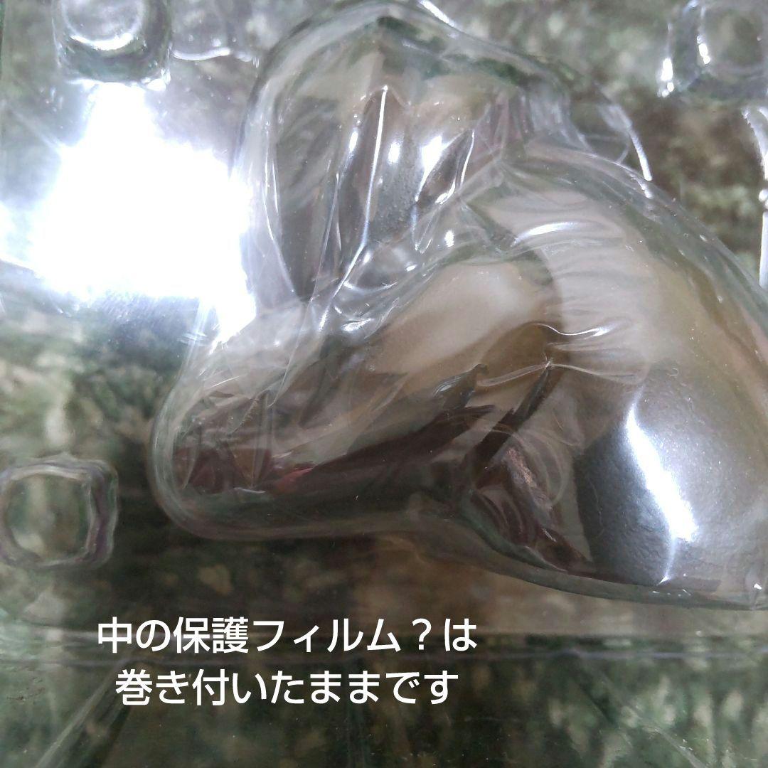 ＼芸術は爆発だ／岡本太郎の午後の日レプリカver＼8982／