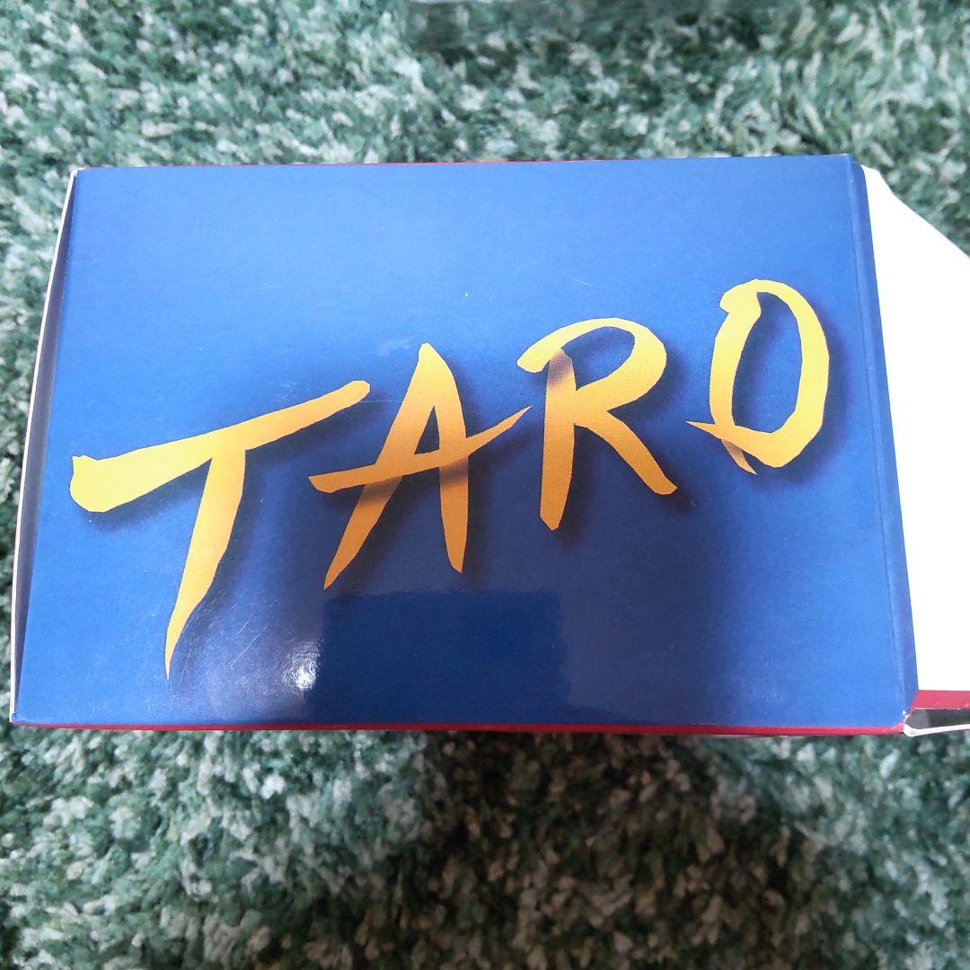 ＼芸術は爆発だ／岡本太郎の午後の日レプリカver＼8982／