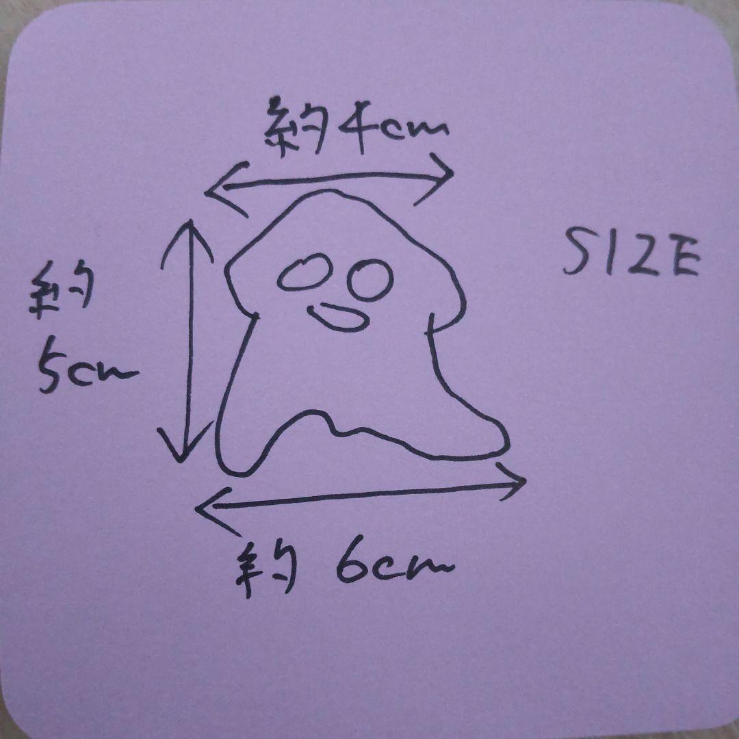 ＼芸術は爆発だ／岡本太郎の午後の日レプリカver＼8982／