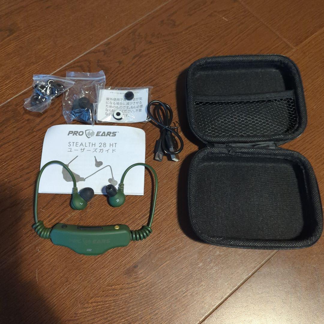 PRO EARS STEALTH 28 HT グリーン