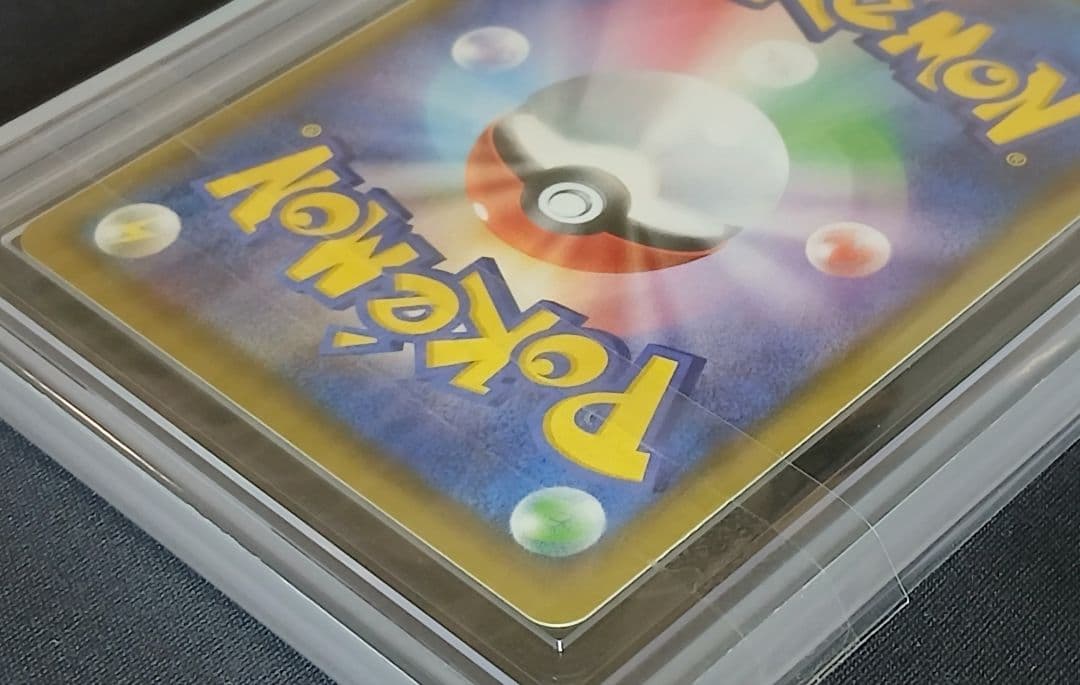 【ARS真贋鑑定 】 エリカのおもてなし SR 傘