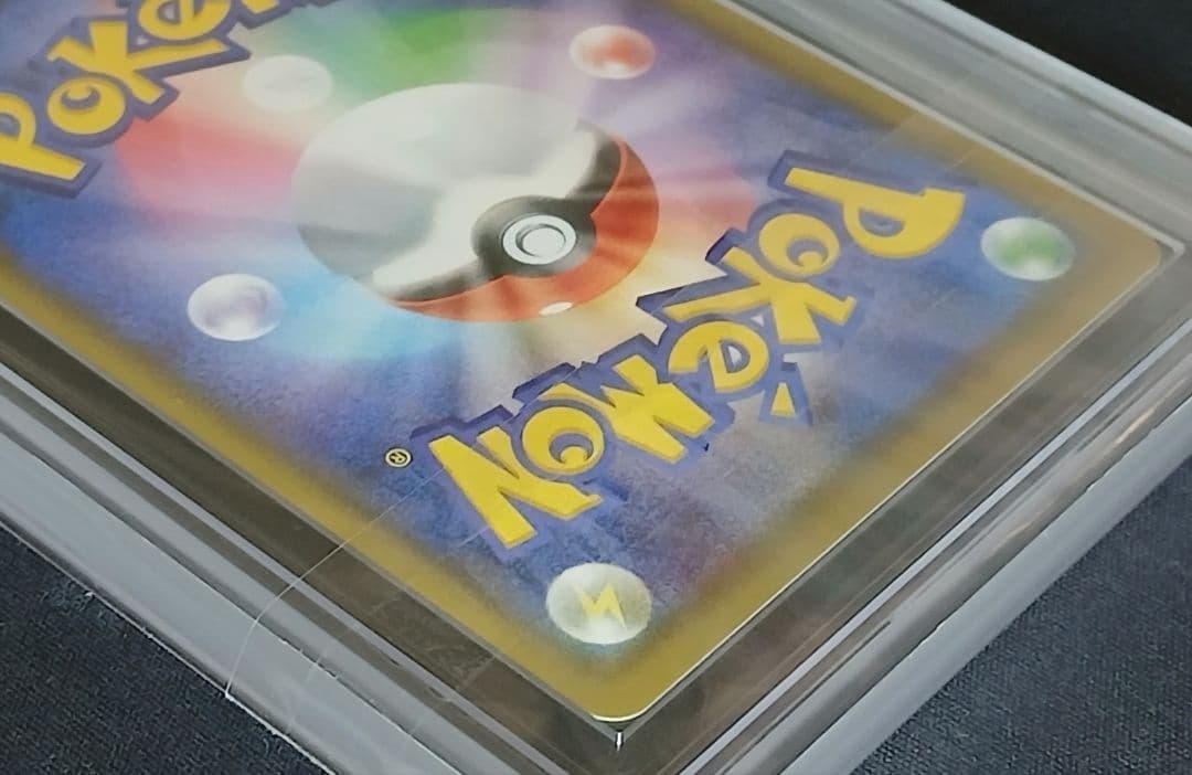 【ARS真贋鑑定 】 エリカのおもてなし SR 傘