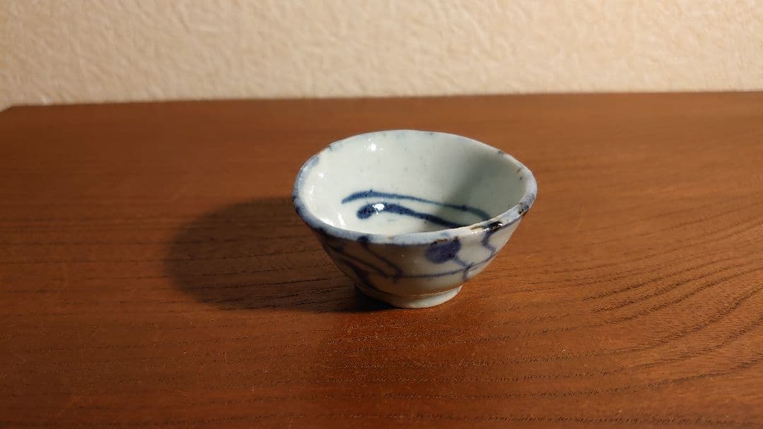 古染付　盃　李朝　古玩　ぐい呑み アンティーク李朝　鑑賞陶器　コレクター　１客