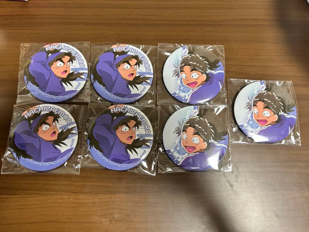 忍たま乱太郎ドリーム缶バッジくじ 竹谷八左ヱ門7個セット