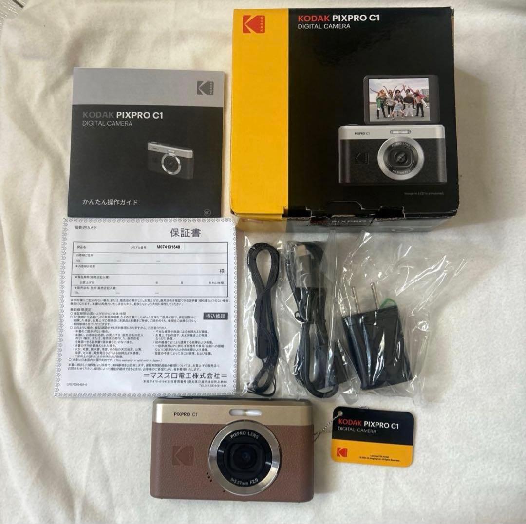 kodak pixpro c1 ブラウン
