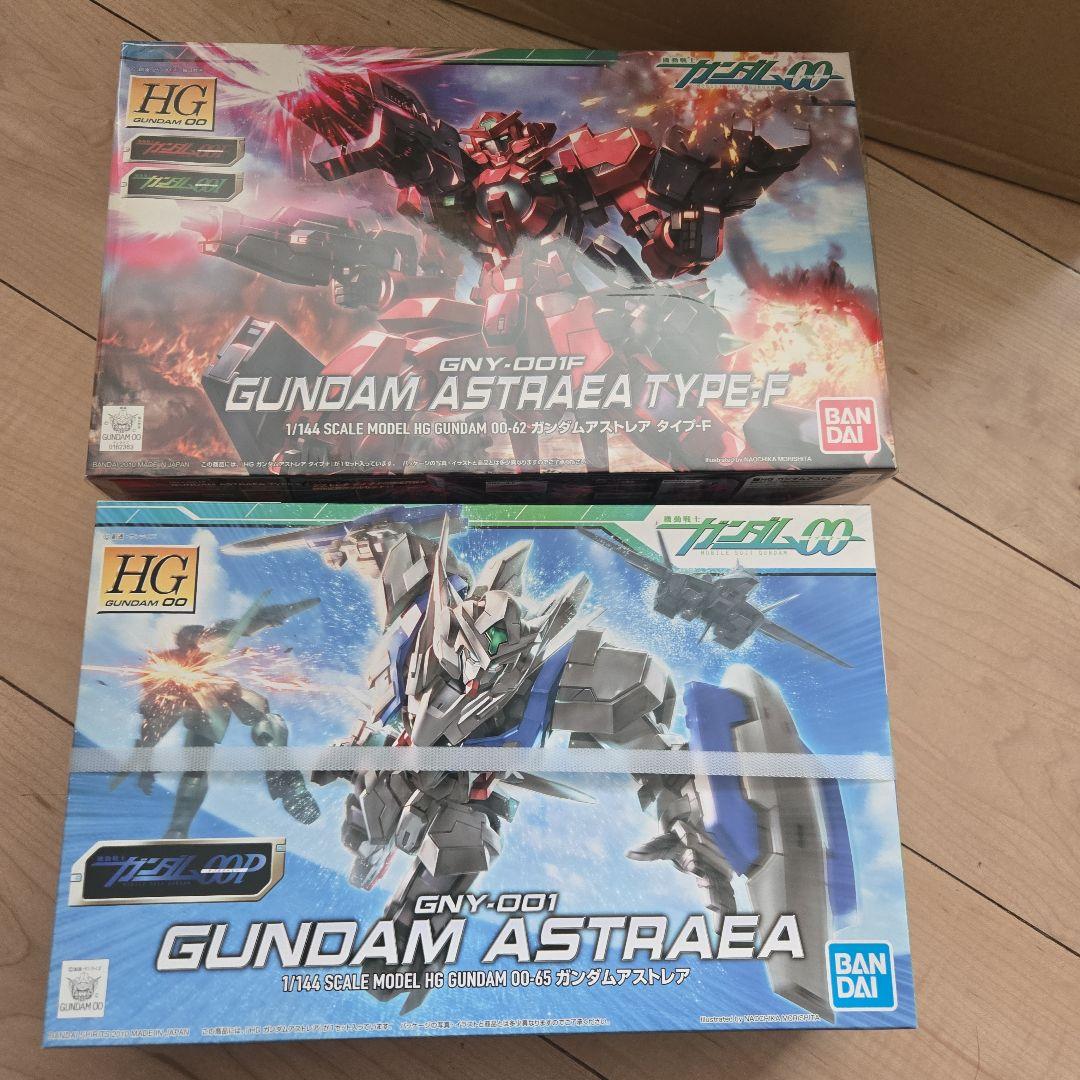 HG ガンダムアストレアセット