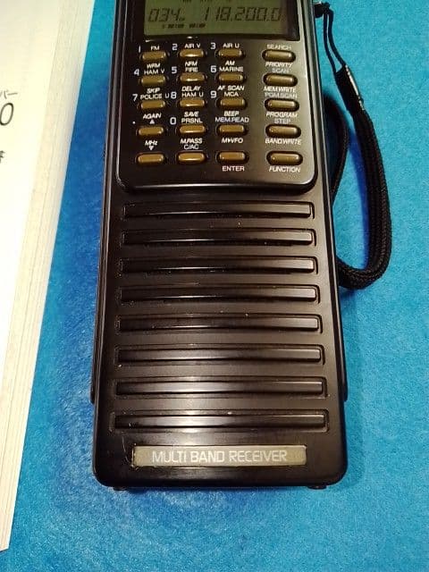 整備済 マルチバンドレシーバー ユピテル MVT-7000 照明 LED化済