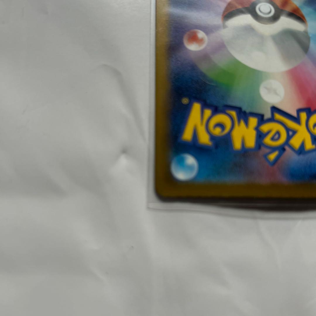 ミュウGX 180 HP ポケモンカード