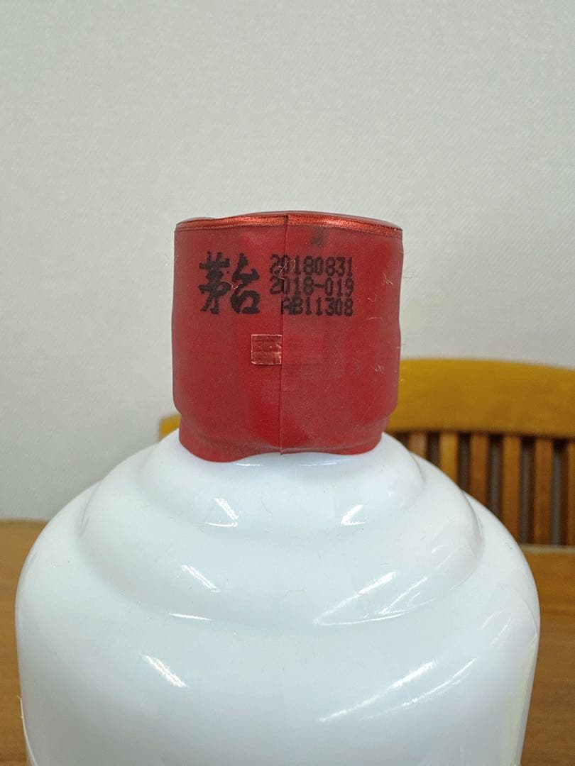 貴州茅台酒 PRECIOUS 珍品 MOUTAI マオタイ2018年製