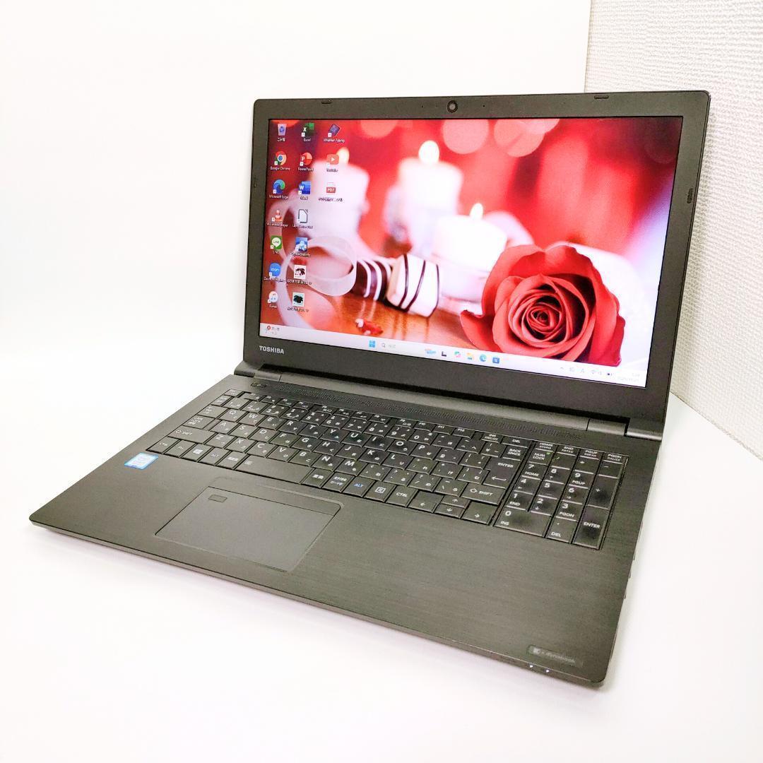 第8世代i7✨️SSD/オフィス/Windows11/ダイナブックートパソコン