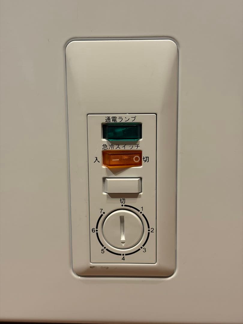 ハイアール 66L 上開き式冷凍庫 JF-NC66F フリーザー