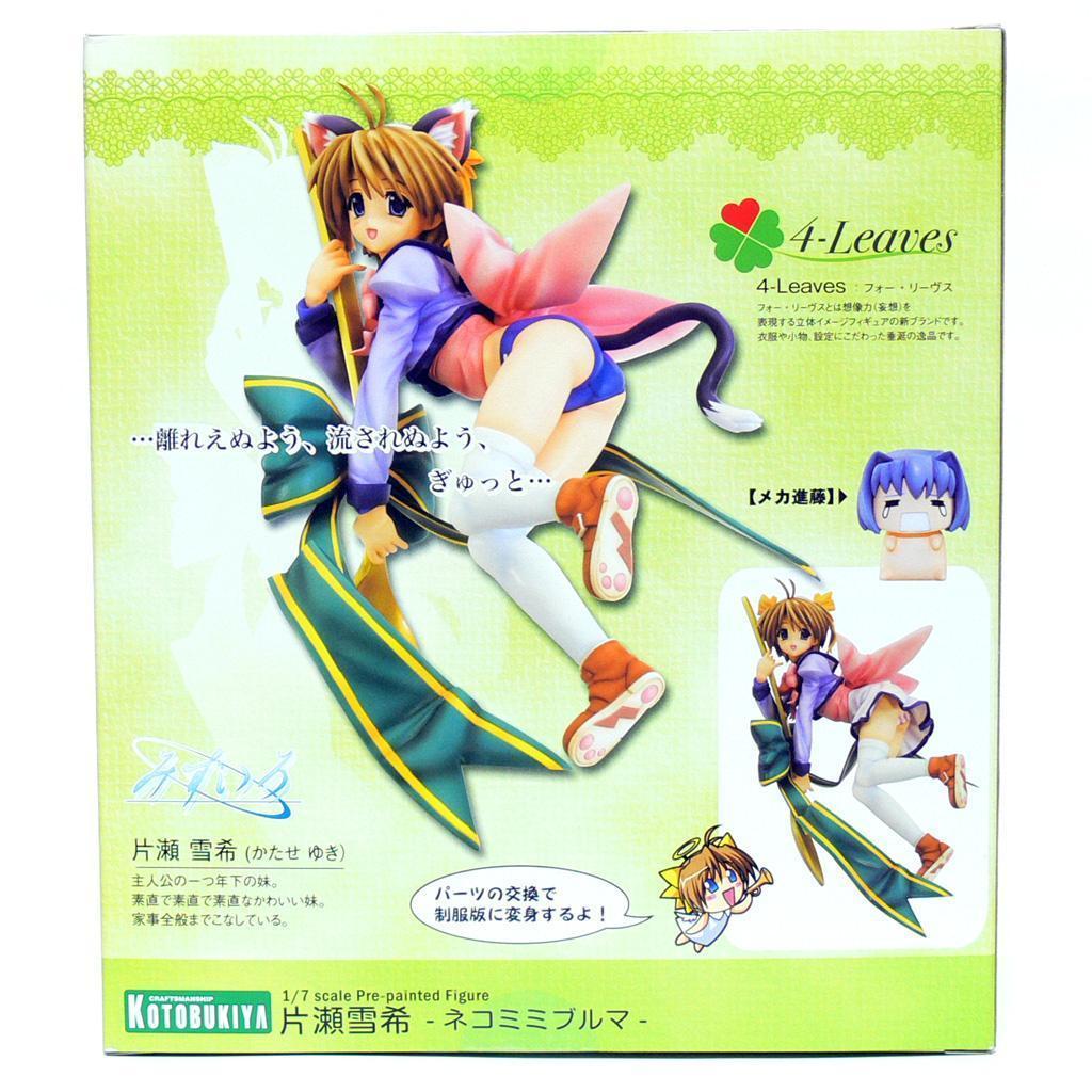 [コトブキヤ]　4-Leaves 片瀬雪希 〜ネコミミブルマ〜