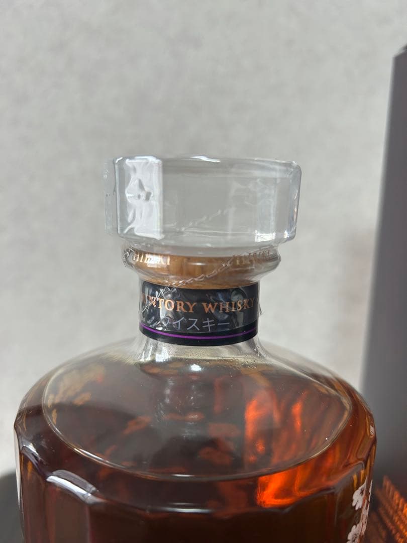 【未開栓】響ジャパニーズハーモニーマスターズセレクト