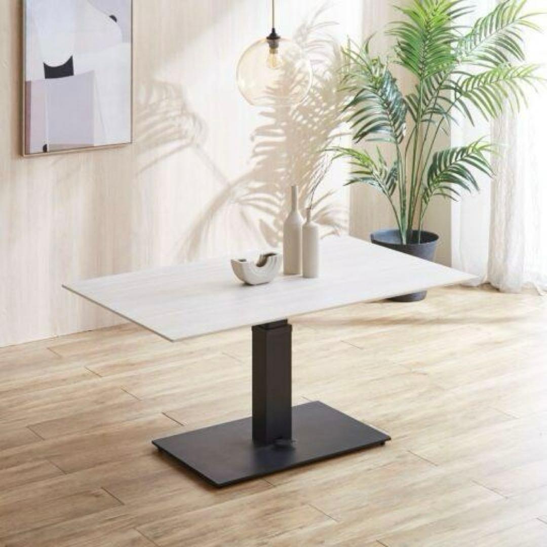 昇降テーブル　セラミック　140㎝　ダイニングテーブル　机　北欧　白木　ベージュ