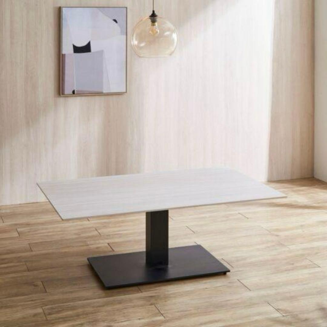 昇降テーブル　セラミック　140㎝　ダイニングテーブル　机　北欧　白木　ベージュ