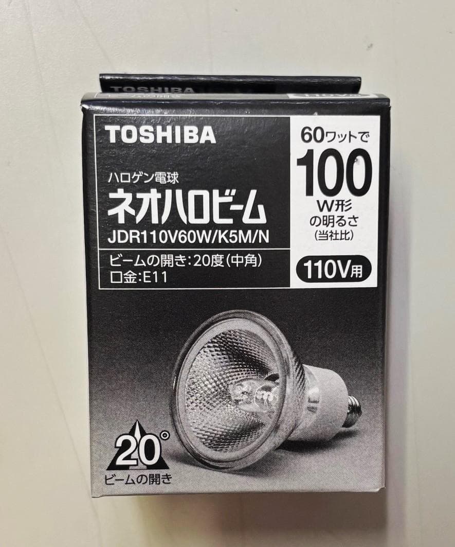 TOSHIBA ネオハロビーム　JDR110V60W/K5MN 10個