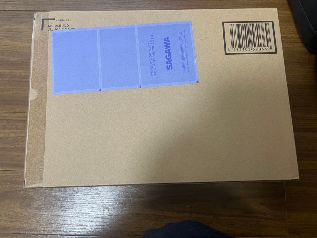 ガンダムエクシア リペア IV L BUILD