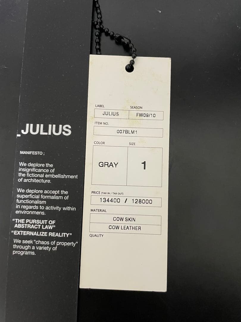 JULIUS ユリウス　ライダース　未使用　試着のみ　Mickey