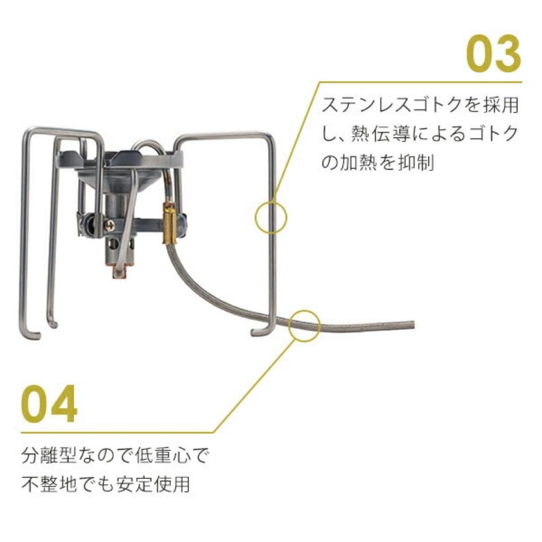 新品 ソト シングルバーナー トレックマスター ST-331 SOTO