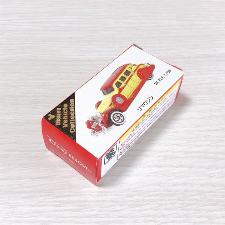 【初期版/新品未使用/激レア/廃盤】リマウジン TOMY製 ディズニートミカ