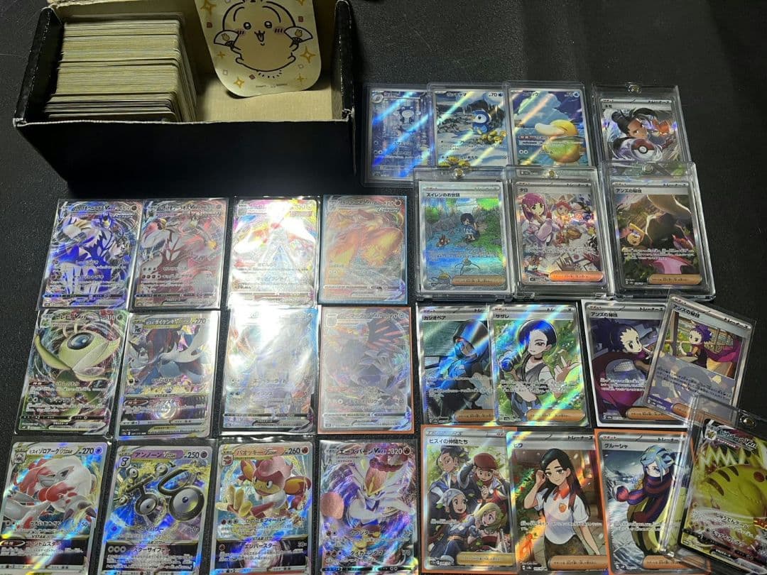 SAR タロ　スイレン　SR AR まとめ売り　200枚　引退品