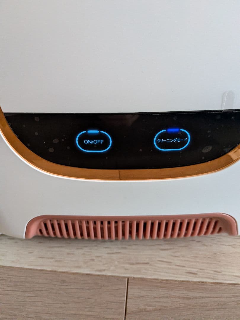 UWANT リンサークリーナー B100-S カーペット