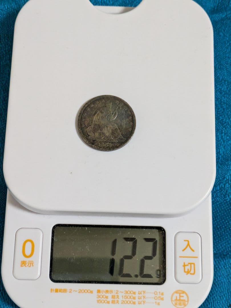 大*生様 アメリカ 銀貨  25セント シーテッドリバティハーフダラー 4