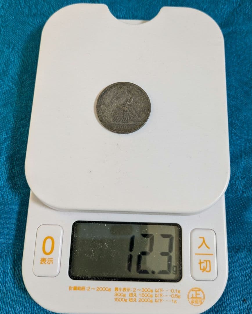 大*生様 アメリカ 銀貨  25セント シーテッドリバティハーフダラー 4