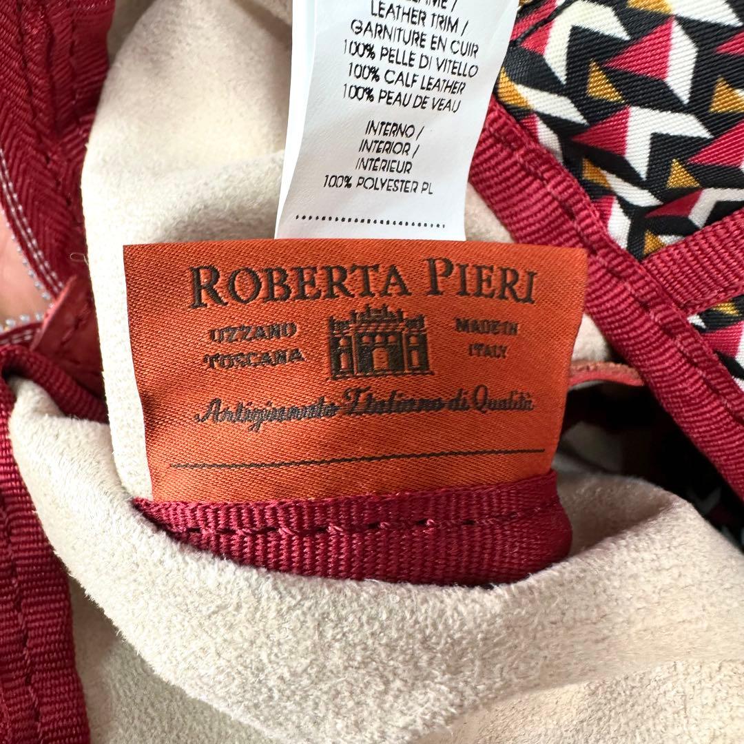 【専用】 ロベルタピエリ TATAMI ショルダーバッグ 2way 赤 レッド