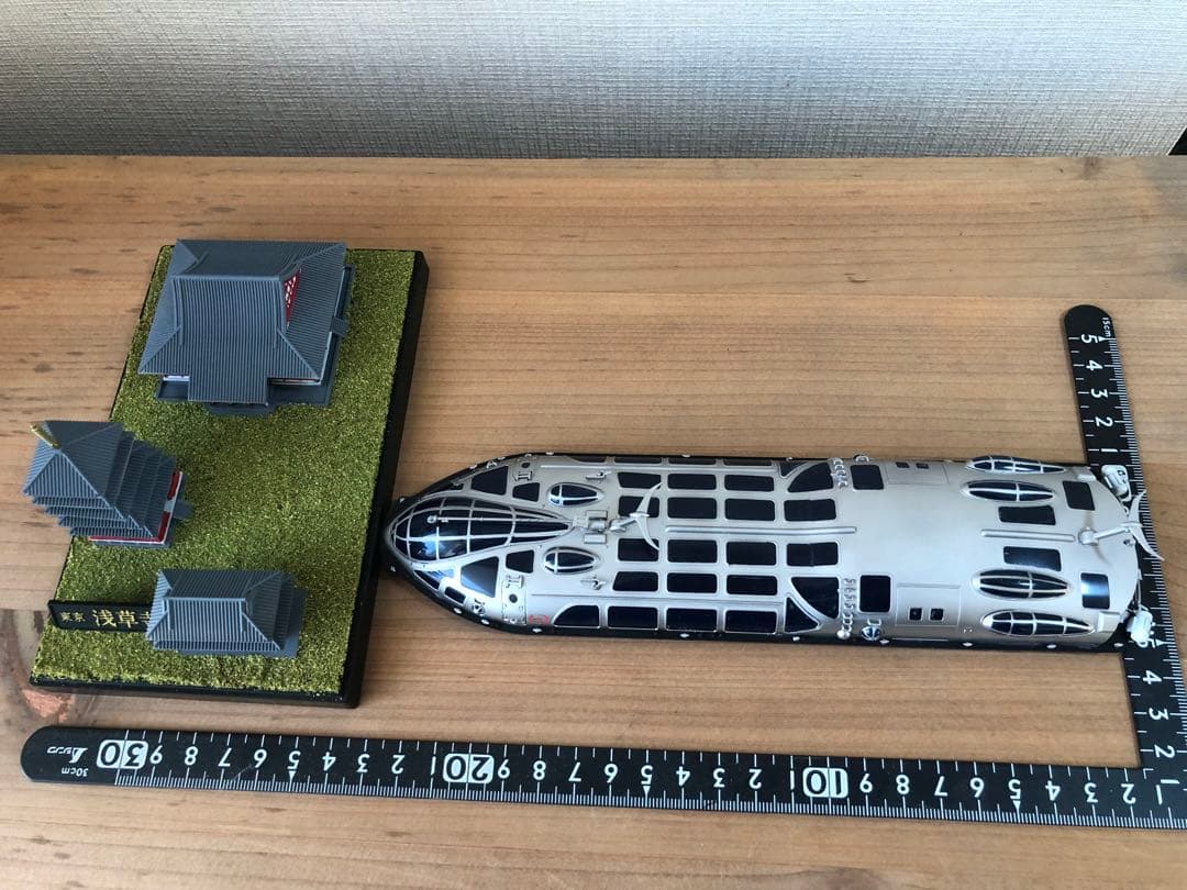 未来型水上バス　ヒミコ　プラモデル