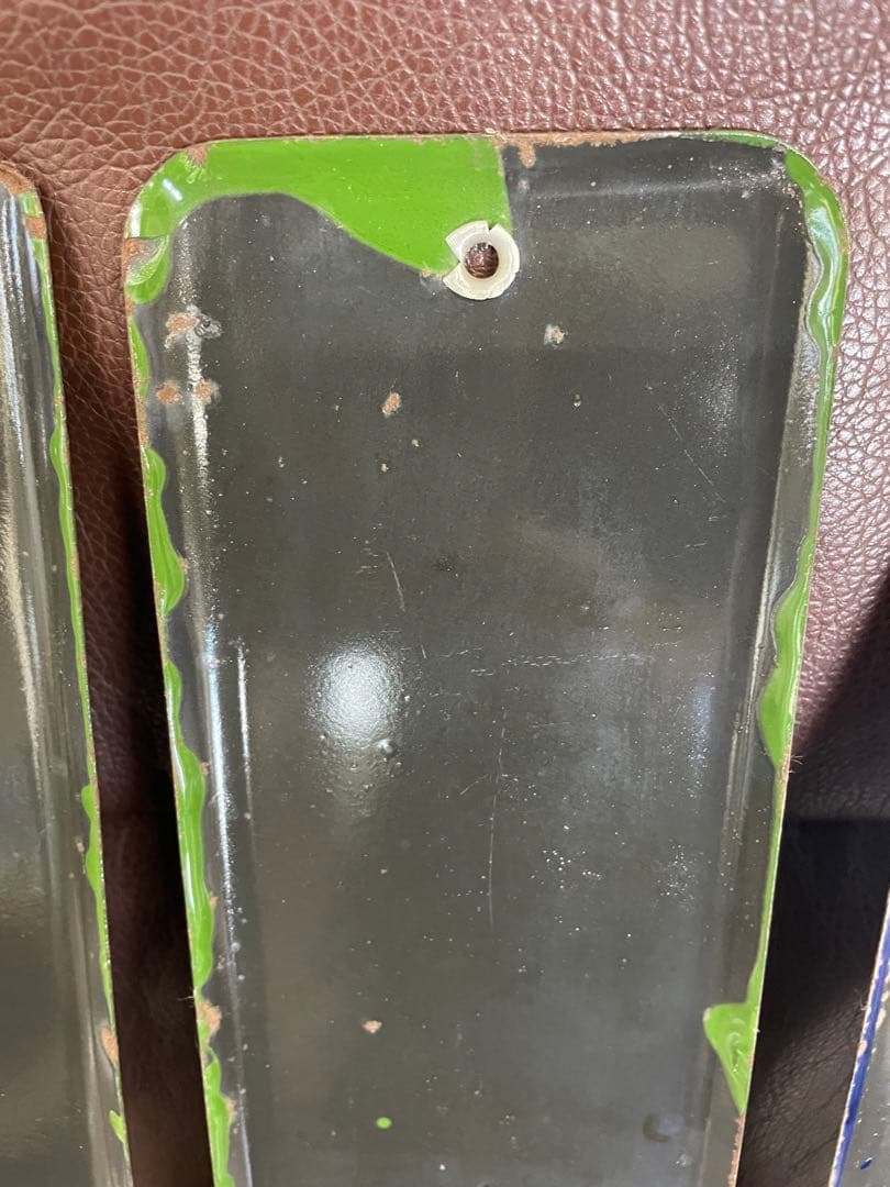 ホーロー　看板　ホーロー看板　昭和レトロ　レトロ