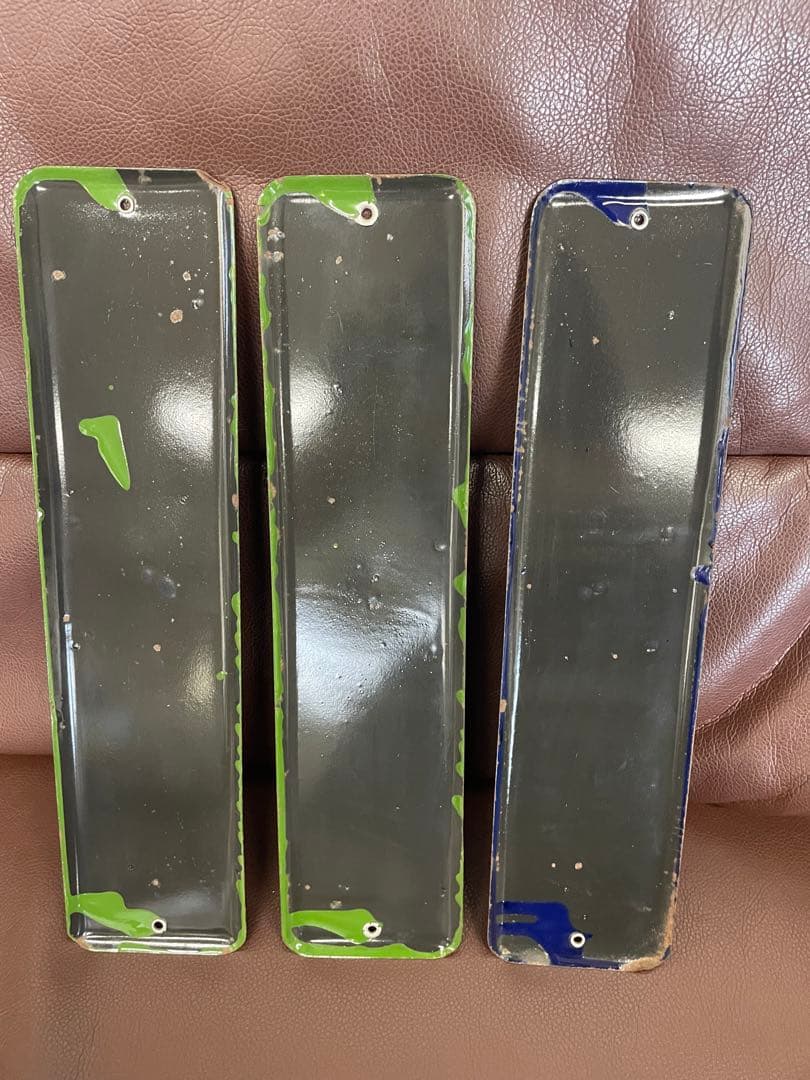 ホーロー　看板　ホーロー看板　昭和レトロ　レトロ