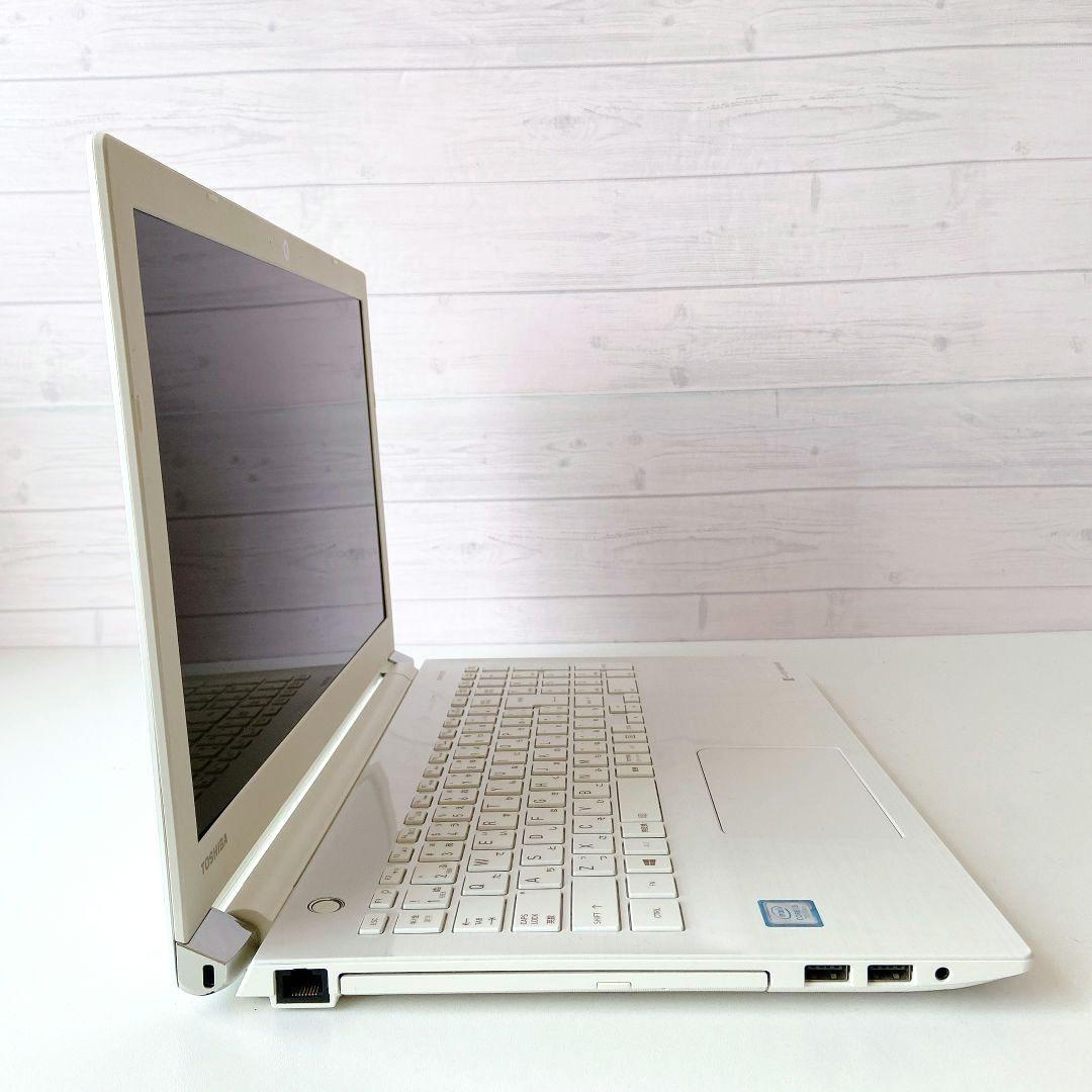 DynaBook/Windows11/第7世代/8GB/東芝ノートパソコン278