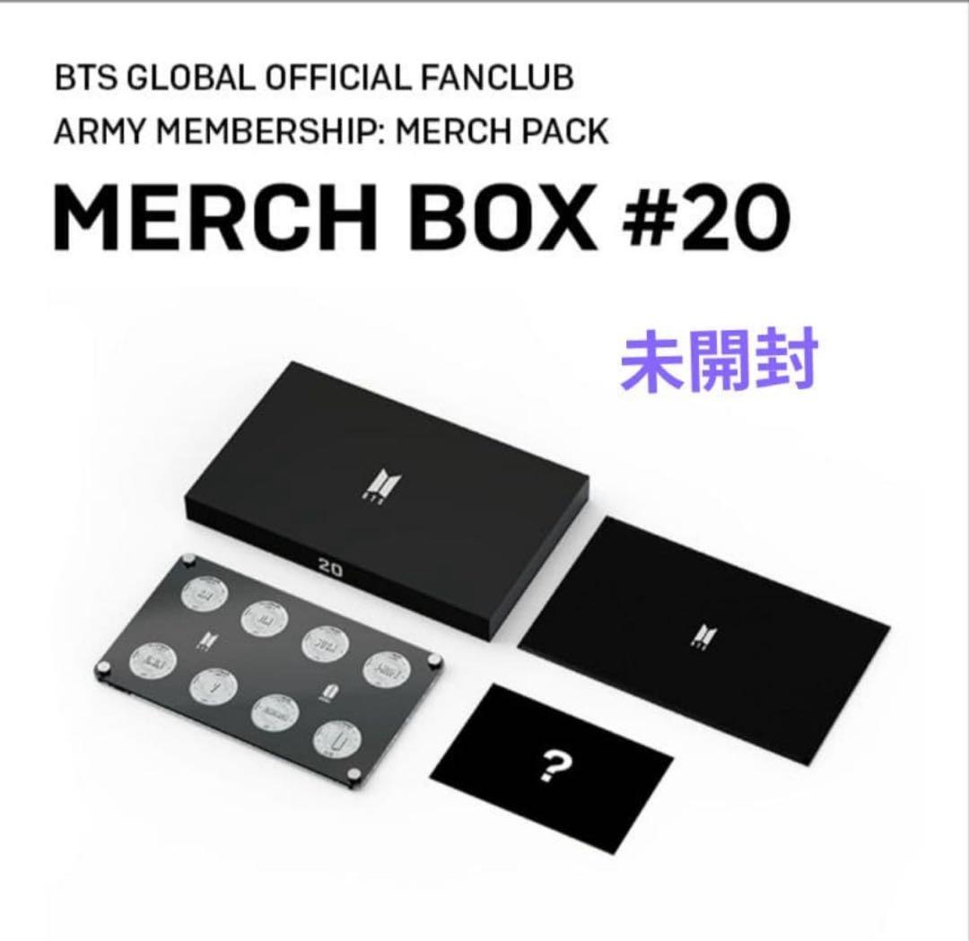 BTS MERCH BOX # 20 march 検索: human hope
