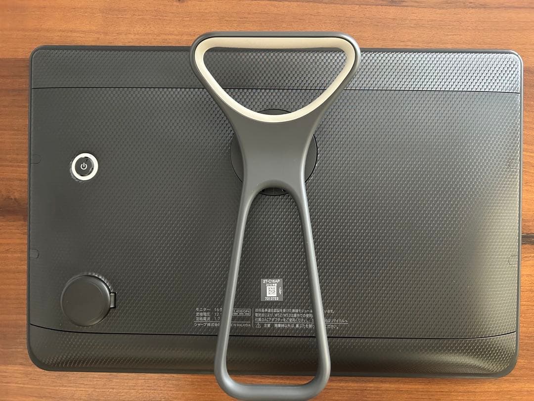 SHARP 2T-C16AP-B アクオス ポータブル液晶テレビ