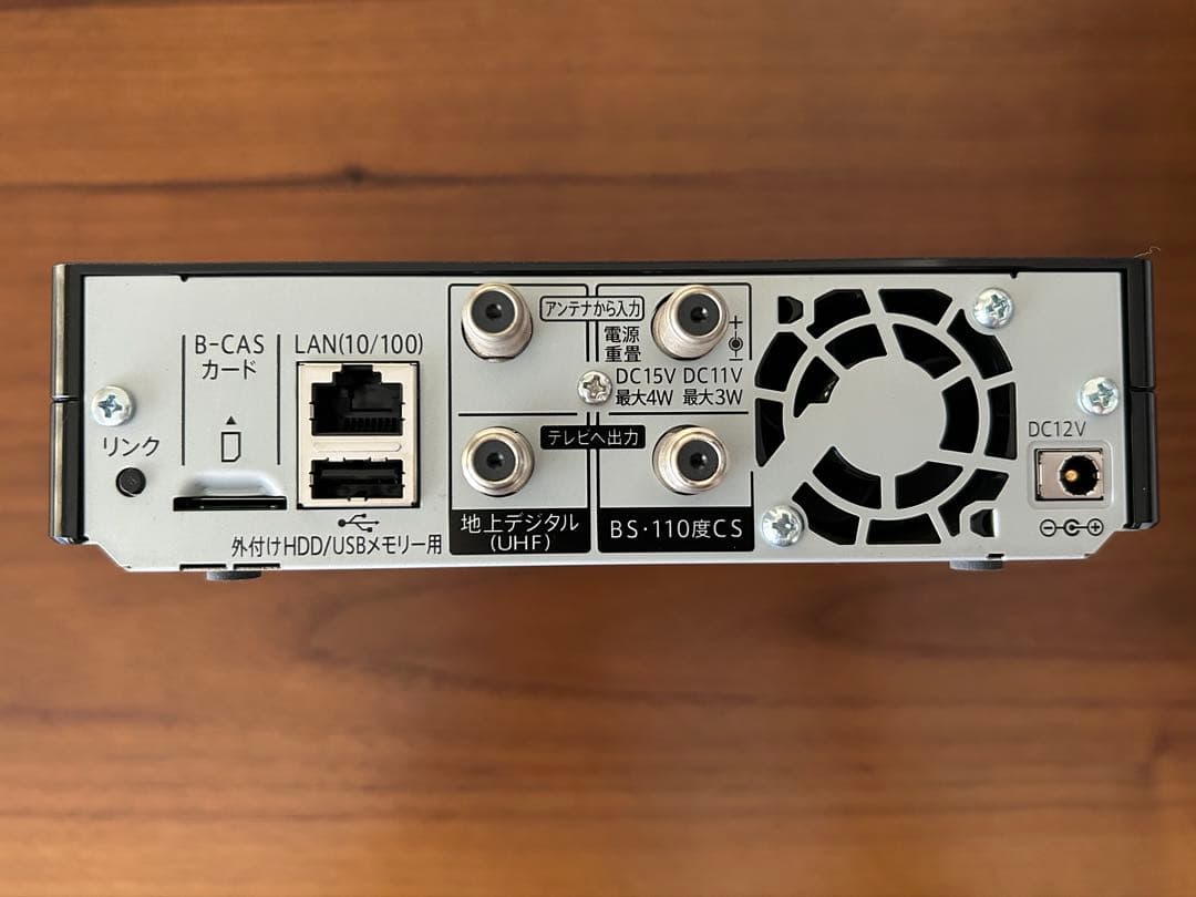 SHARP 2T-C16AP-B アクオス ポータブル液晶テレビ