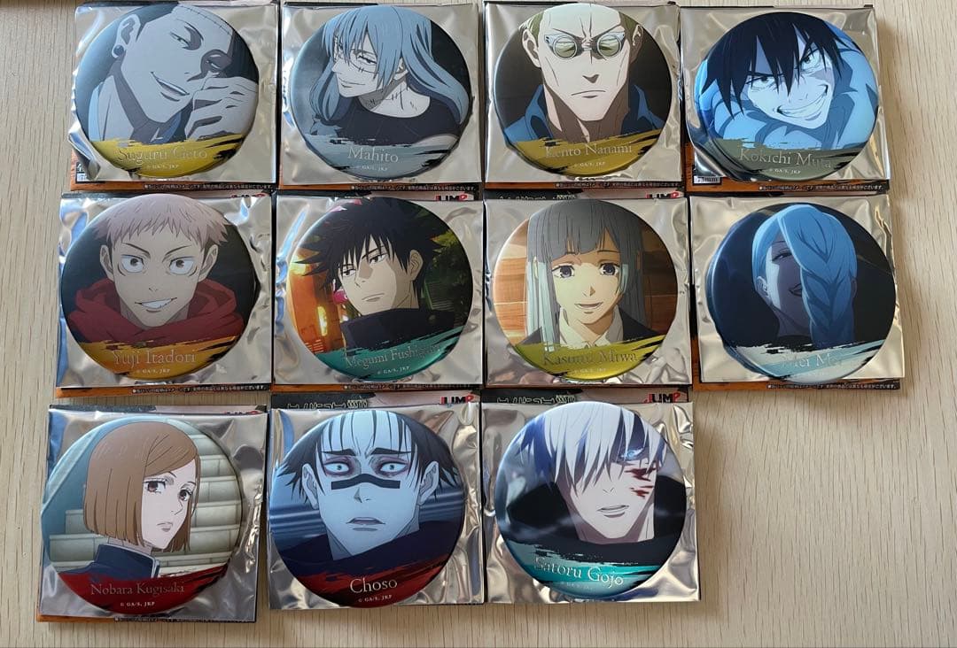 呪術廻戦 名場面缶バッジ Vol.4 ジャンプショップ　全種セット11点