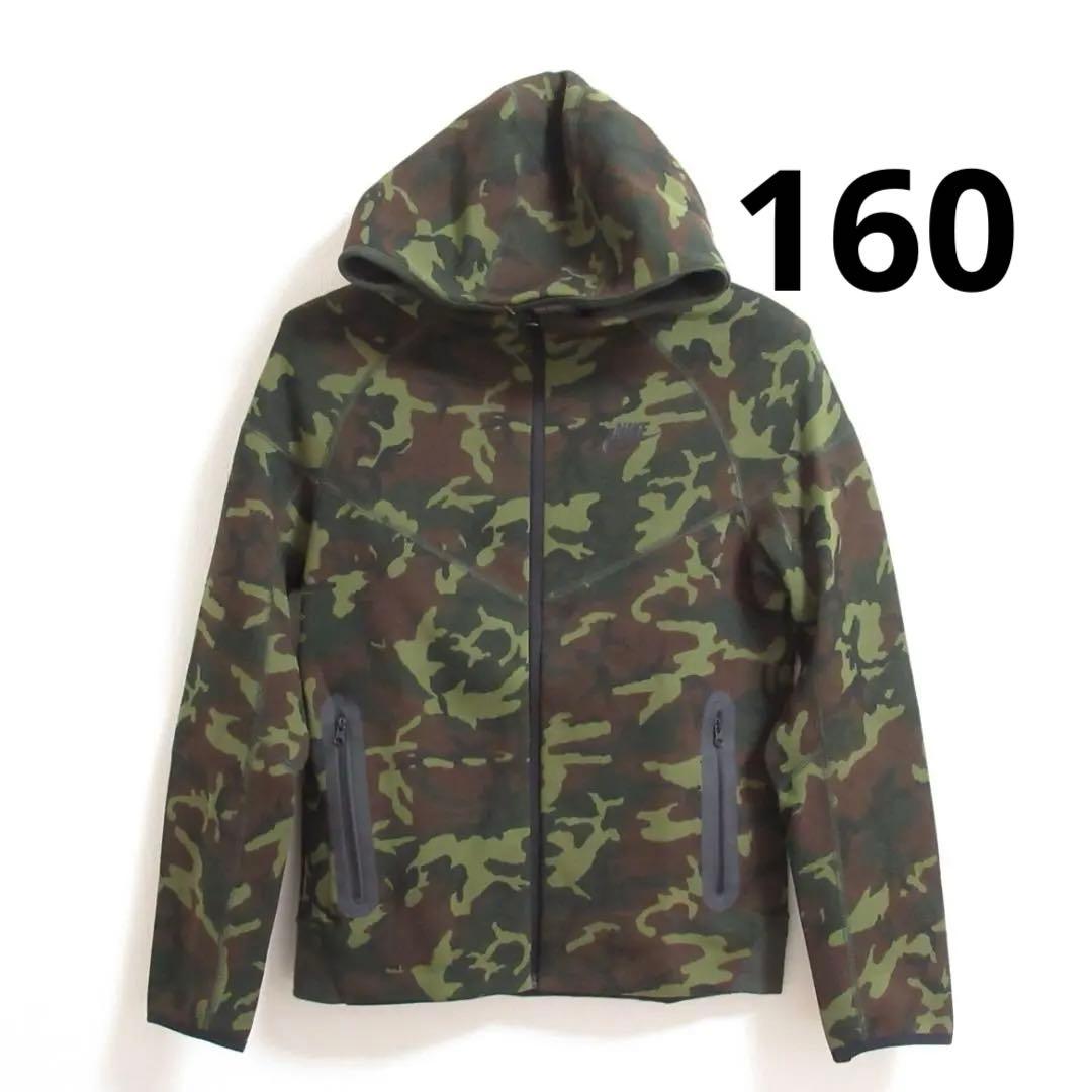 160 迷彩 ナイキ テックフリース パーカー キッズ 単丈