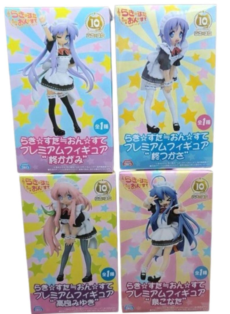 新品　未開封　送料無料　らき☆すた　おん☆すて プレミアムフィギュア　4体セット
