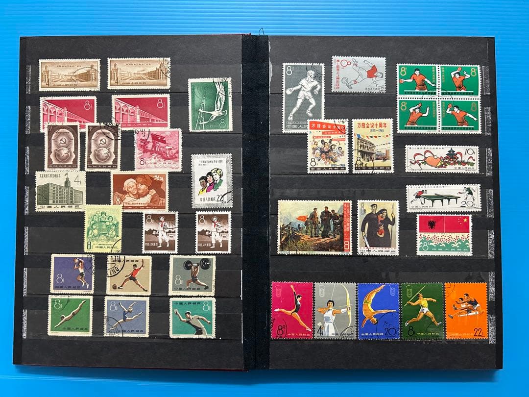 m*o様 【希少】 新中国切手 初期 紀・特 ストックプック入り未使用&使用済合