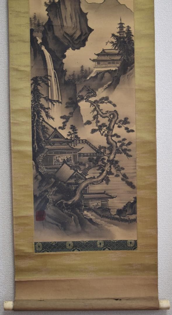 コロナ制圧祈願還元キャンペーン・国宝級、雪舟　真作添付