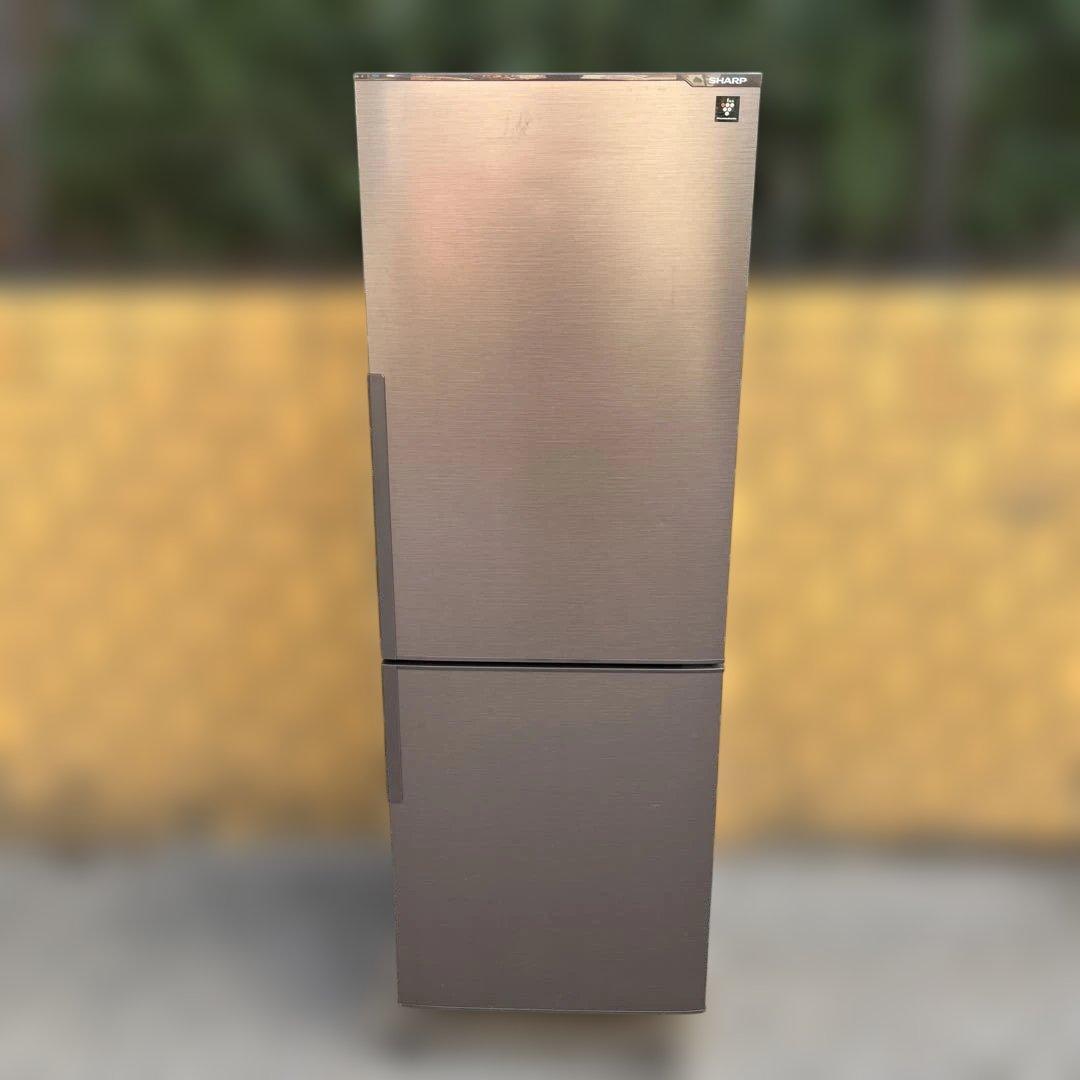 SHARP シャープ　プラズマクラスター 冷蔵庫 271L ブラウン