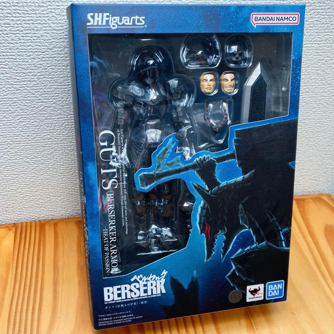 【新品未開封】S.H.Figuarts ガッツ（狂戦士の甲冑）-激情-