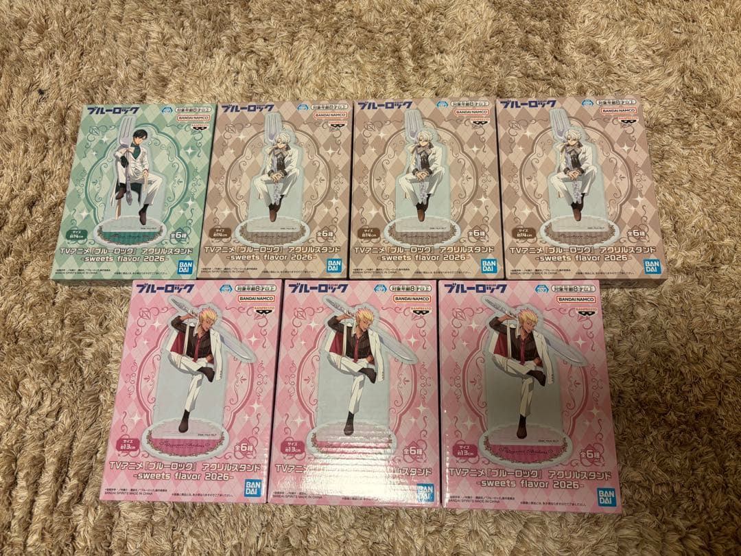 ナムコ限定　ブルーロック　アクリルスタンド　2026 7個　バラ売り可