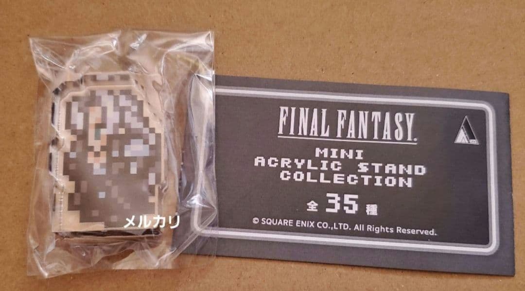 FF7 ファイナルファンタジー セフィロス 35周年 ミニアクリルスタンド