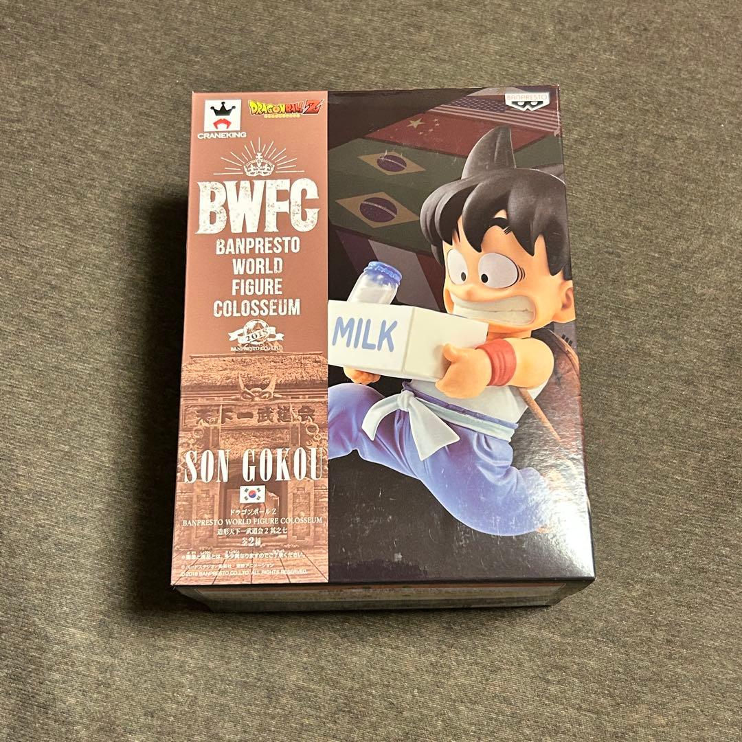 【内袋未開封】孫悟空 BWFC 造形天下一武道会2 其之七 牛乳配達