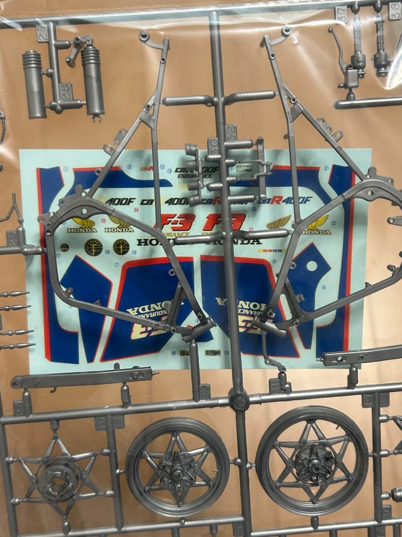 タミヤ　ホンダ　CBR400F　エンデュランス