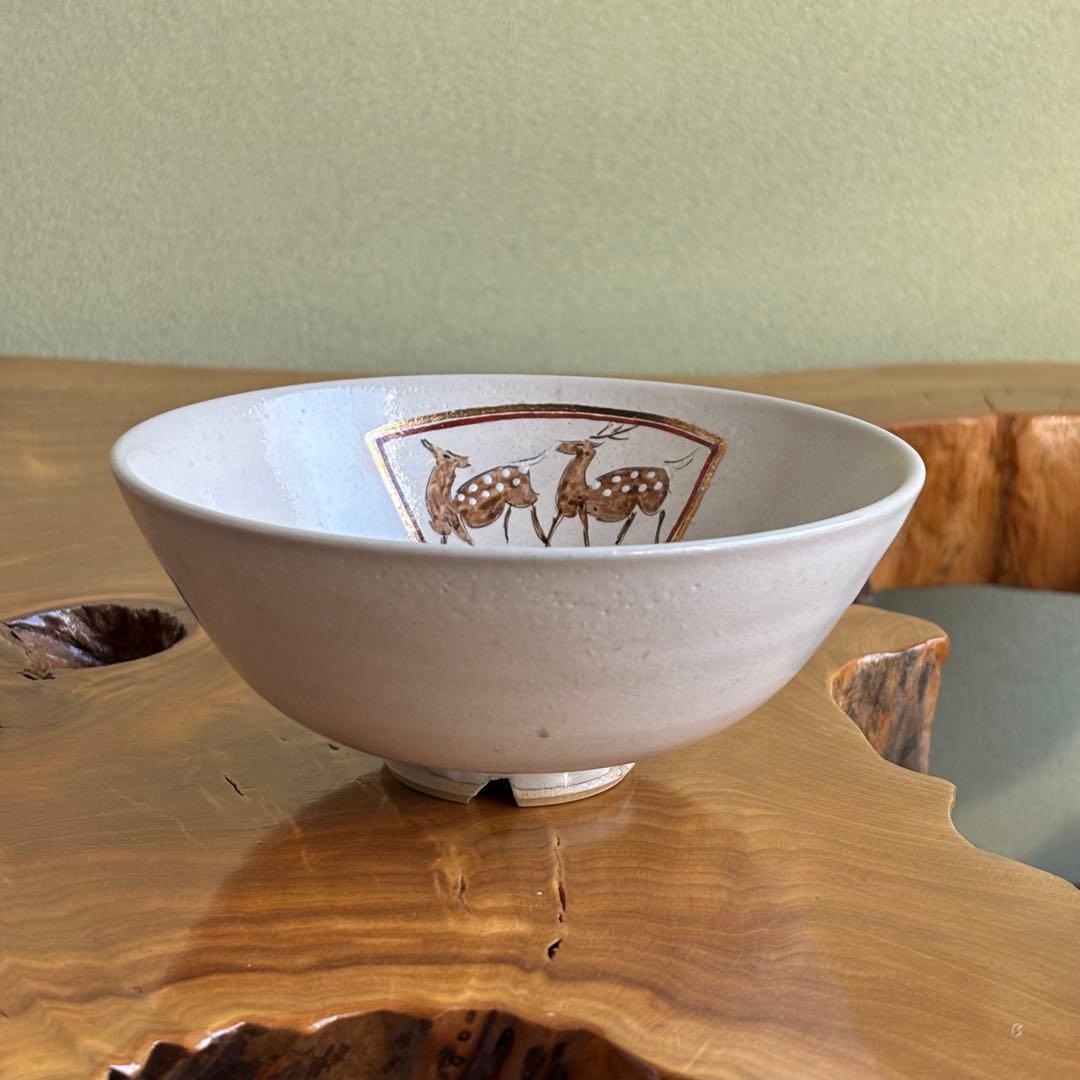 【限定価格】赤膚焼 大塩昭山作 抹茶碗 奈良絵 茶道具 共箱 二重箱