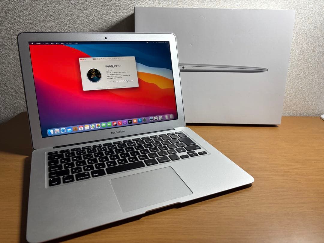 【最終値下げ】 Macbook Air Early 2014 13インチ