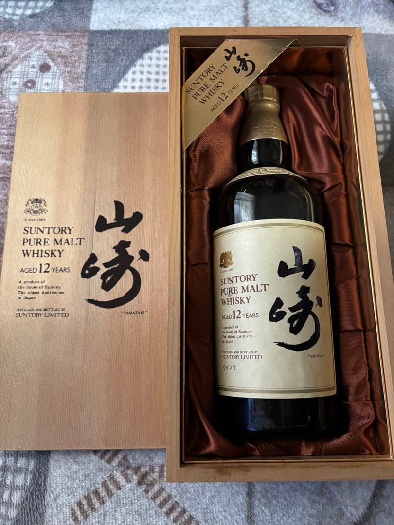 サントリー　山﨑　12年 750ml 木箱入り　ピュア　モルトウイスキー　古酒